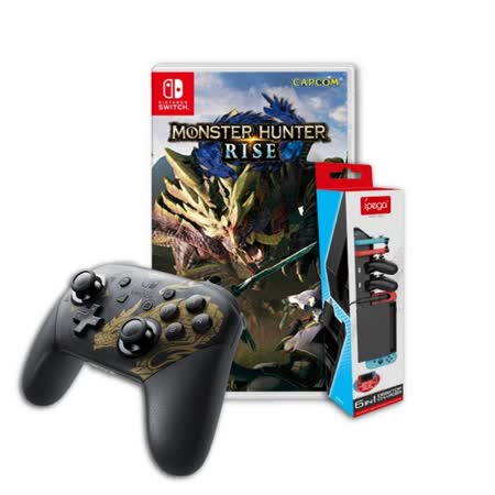 Switch Pro手把+
遊戲+ipega充電座