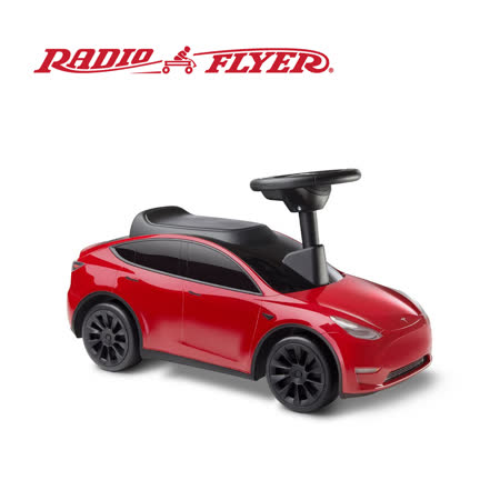 RadioFlyer 
特斯拉聯名款滑步車