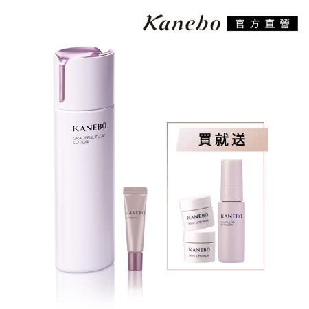 Kanebo 佳麗寶 KANEBO萃齡豐盈化妝水