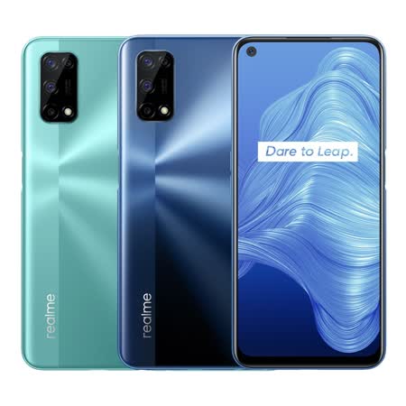 realme 7 8G/128G