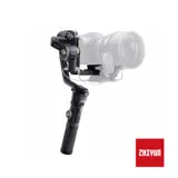 Zhiyun 智雲 雲鶴 CRANE 2S PRO 三軸穩定器 專業套裝 正成公司貨