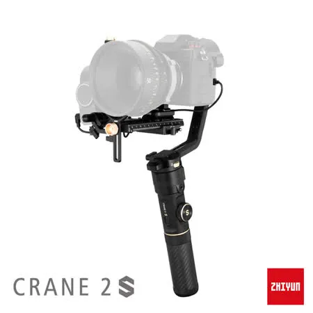 Zhiyun 智雲 雲鶴 CRANE 2S 三軸穩定器 正成公司貨