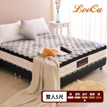 【LooCa】石墨烯遠紅外線+乳膠+M型護框獨立筒床墊-雙人5尺
