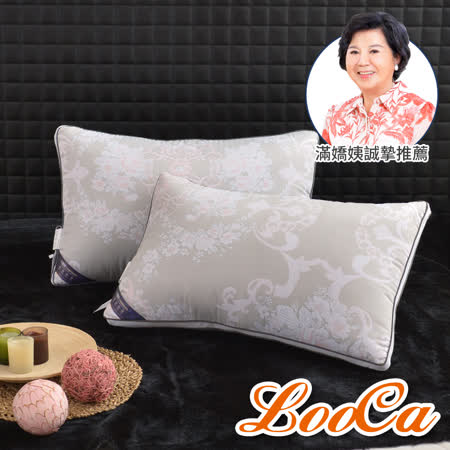 【LooCa】石墨烯遠紅外線+三段式獨立筒枕(1入)