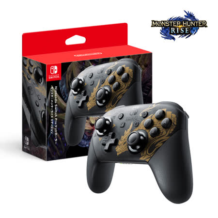 Switch Pro 控制器
《魔物獵人 崛起》