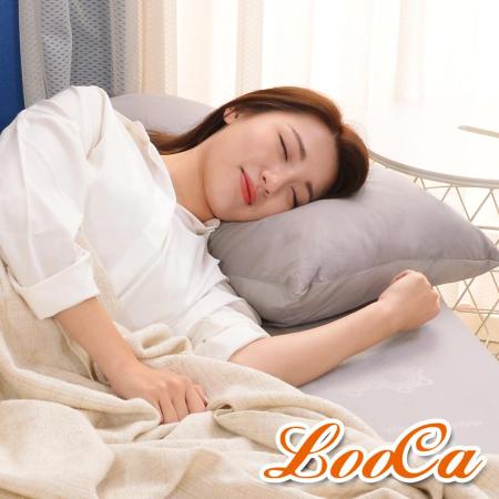 特濃石墨烯
遠紅外線枕套(2入)