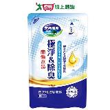 南僑水晶液體極淨除臭補充包800g【愛買】