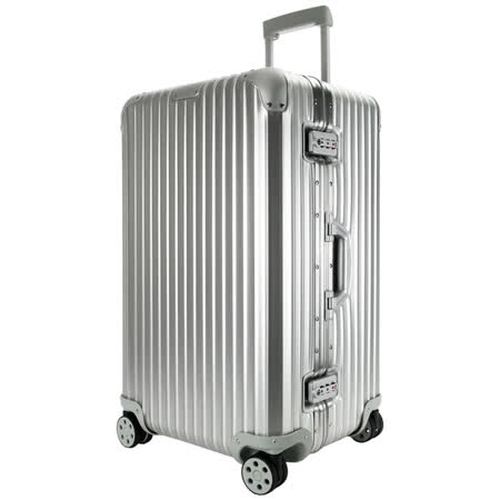 rimowa trunk s