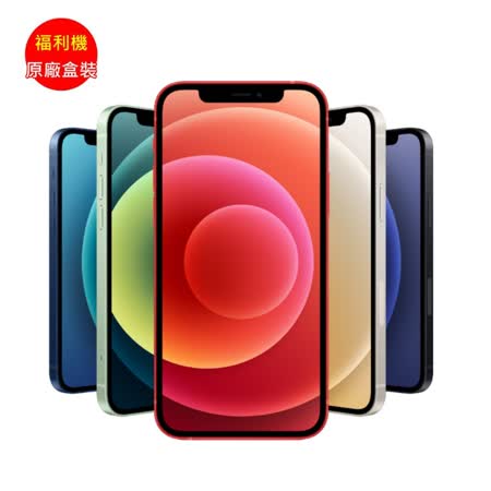 福利品_Apple iPhone 12 64G (5G) 紅色 _九成新