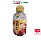 品高蘑菇牛排醬300G±5%/瓶