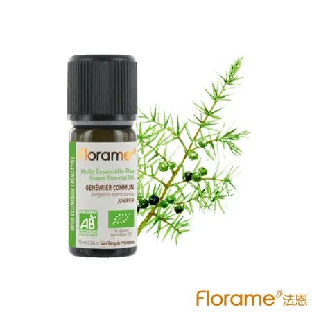 【Florame法恩】杜松精油10ml