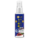 正金牌金門一條根舒壓噴霧100ML*1瓶(涼感)