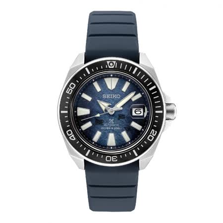 SEIKO精工 PROSPEX系列蝠鱝機械潛水腕錶 