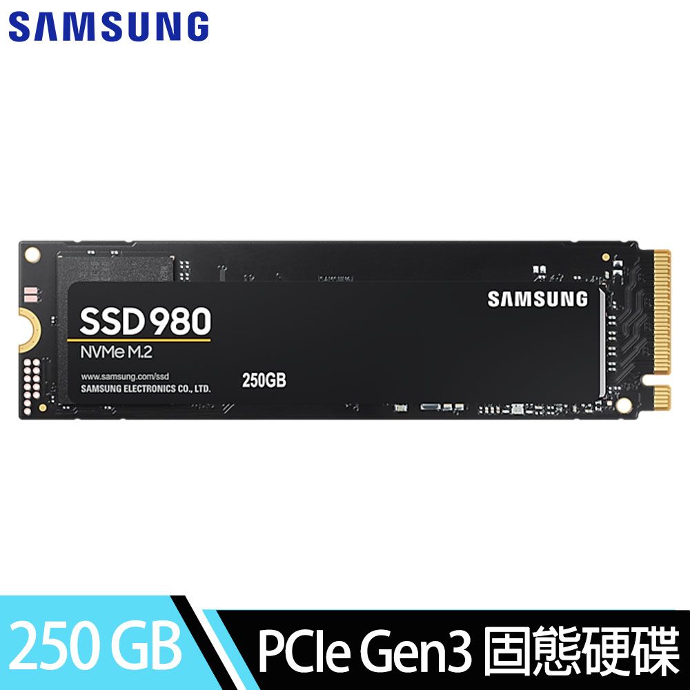 980 200GB PCIe 3.0 
NVMe M.2 固態硬碟 