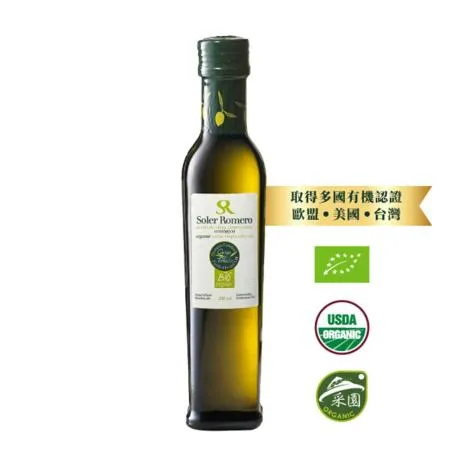 【莎蘿瑪】西班牙有機冷壓初榨橄欖油6瓶(250ml/瓶)