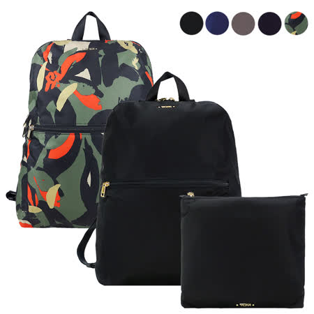 TUMI VOYAGEUR TOTE系列尼龍輕便摺疊收納後背包(多色選)