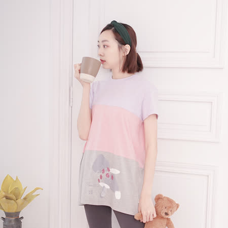 FANTINO
有機棉長版家居服