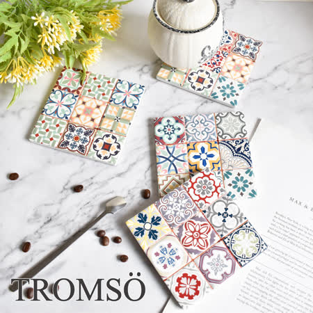 TROMSO
花磚隔熱杯墊(四入組)