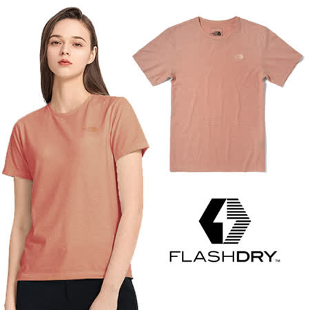 美國 The North Face
閃電快乾排汗衣(亞洲版型)