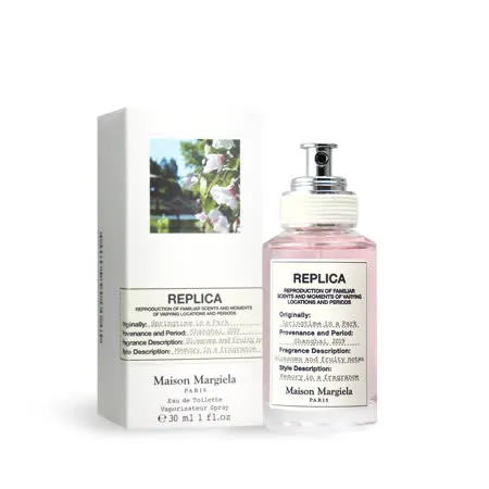 Maison Margiela REPLICA Springtime In A Park 春日公園淡香水 30ml