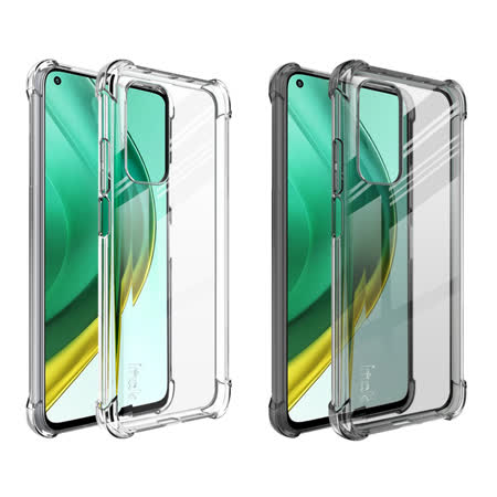 Imak 小米 10T/10T Pro 
全包防摔套(氣囊)