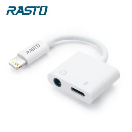 RASTO RX24 Lightning 轉 Lightning+3.5mm 音源孔轉接線