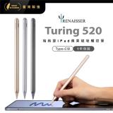 RENAISSER瑞納瑟 iPad蘋果磁吸觸控筆Turing 520-Type-C-三色-台灣製 太空灰