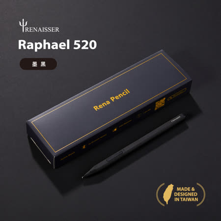 RENAISSER瑞納瑟可支援微軟Surface的Raphael 520磁吸電容式觸控筆-台灣製造
