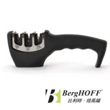 【比利時BergHOFF】三段式磨刀器20.5CM