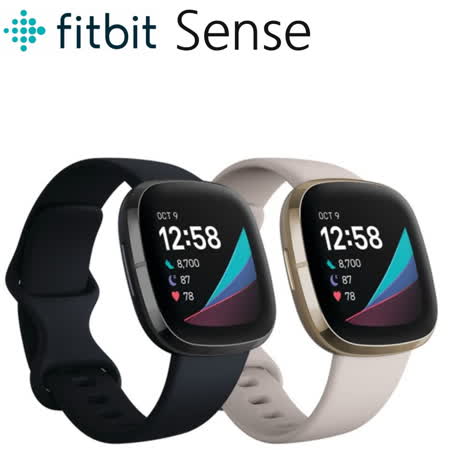 【Fitbit】Sense 進階健康智慧手錶