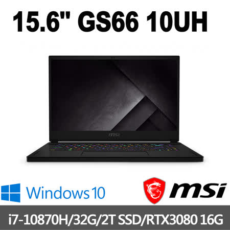 msi微星 
15.6吋 i7電競筆電