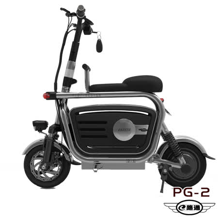【e路通】PD-6 寵愛 48V 高碳鋼 鋰電 10AH 寵物親子 LED燈 摺疊電動車