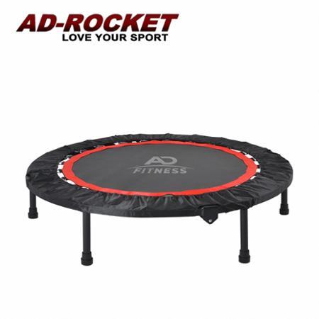 【AD-ROCKET】40吋超承重摺疊彈跳床/成人兒童兩用款