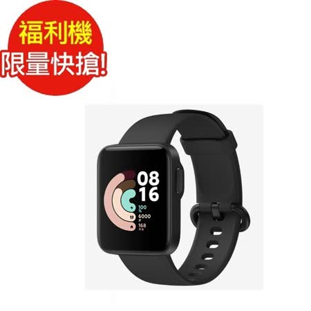 小米手錶超值