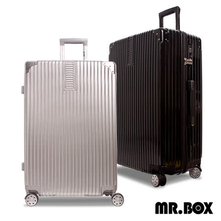 【MR.BOX】艾夏 
28吋PC+ABS行李箱