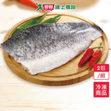 安永-金目鱸魚清肉250-299G/包X2