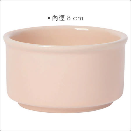 《NOW》石陶布丁烤杯4入(粉雲9.5cm)