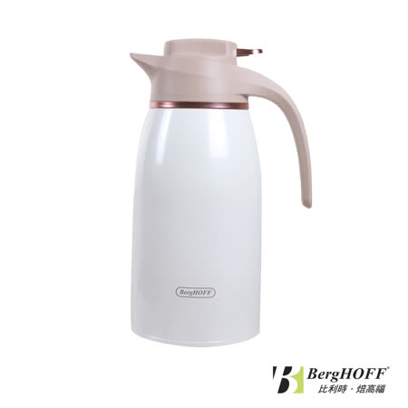 比利時BergHOFF 不鏽鋼
真空保溫瓶2L(霧金粉)