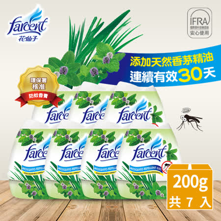 花仙子香茅薄荷
防蚊香膏7入