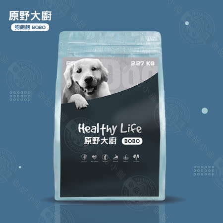 狗飼料推薦ptt 的價格比價讓你撿便宜 Page 5 愛比價