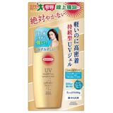 高絲曬可皙高效防曬凝露100g