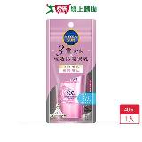妮維雅三重防護防曬乳-自然透亮40ml【愛買】