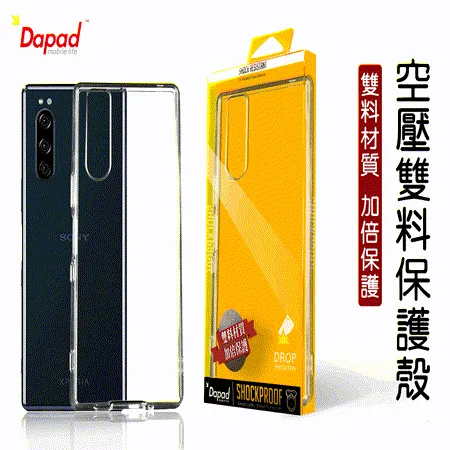 DAPAD  for   OPPO Reno 4 （ CPH2091 ）6.4吋   雙料空壓殼-透明