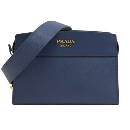 PRADA 浮雕LOGO防刮拼接斜背方包.深藍