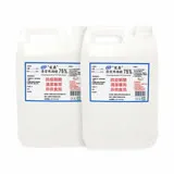 【宸鼎】75%清潔酒精 4000ML 2入組(4000MLx2)