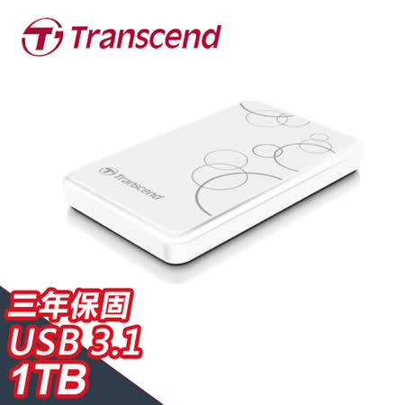 Transcend 創見 25A3 
1TB 2.5吋行動硬碟