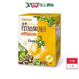 三多印加果油軟膠囊80粒