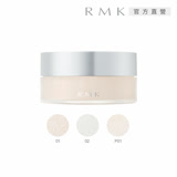 RMK 透光空氣感蜜粉 8.5g(3色任選) 02