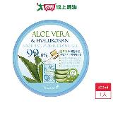 韓國isleaf蘆薈保濕凝凍玻尿酸【愛買】
