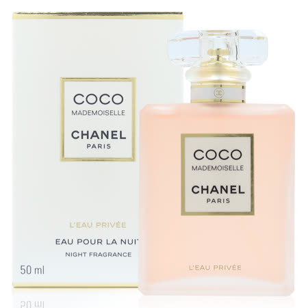 Chanel 香奈兒 摩登Coco 秘密時光香水 50ml(平行輸入)